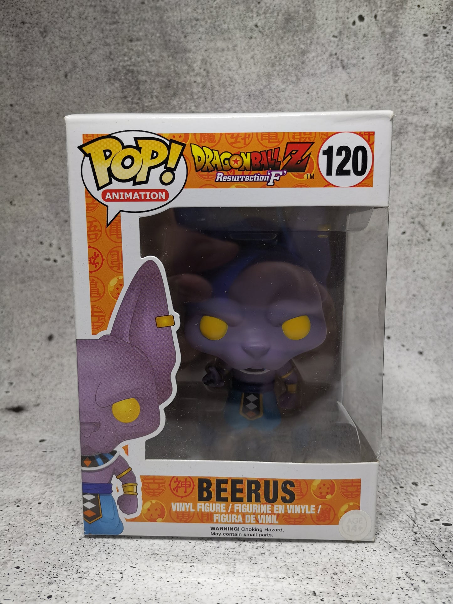 Dragon Ball Z - Beerus 120 - Funko Pop! - Vinyl Figur