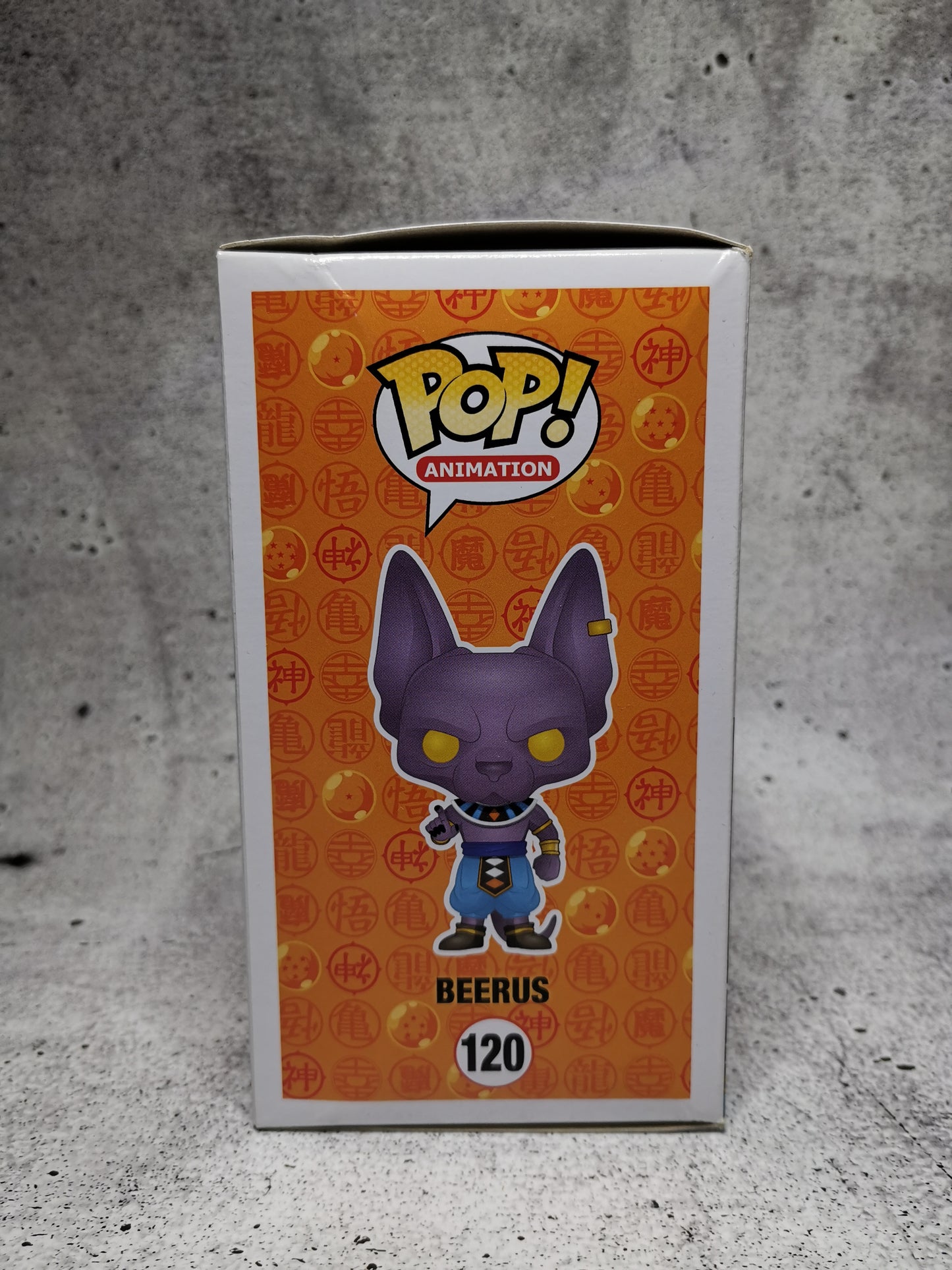 Dragon Ball Z - Beerus 120 - Funko Pop! - Vinyl Figur