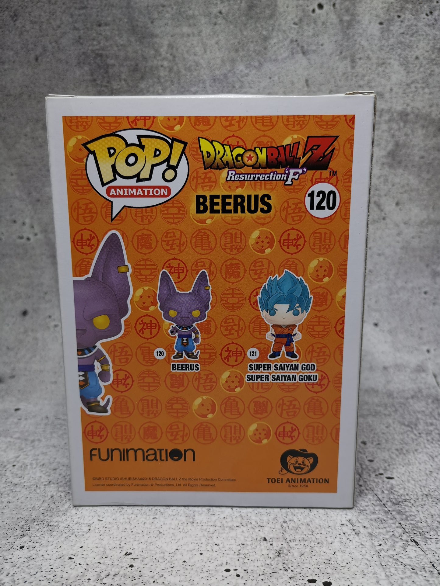 Dragon Ball Z - Beerus 120 - Funko Pop! - Vinyl Figur
