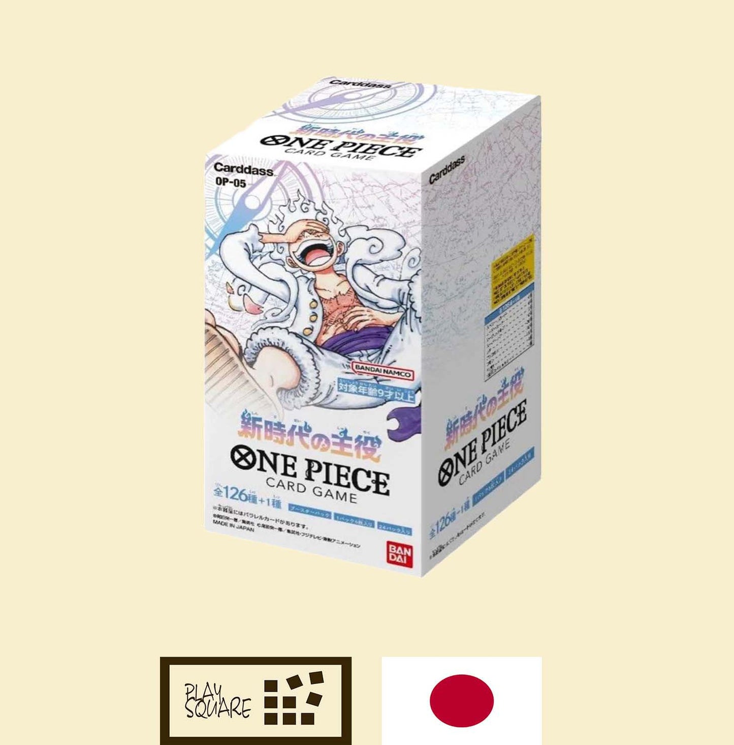 One Piece TCG - Awakening of the New Era - OP05 Display - JP