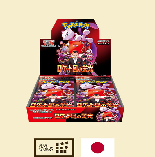 Pokémon TCG - SV10 "Scarlet & Violet - The Glory of Team Rocket" - Booster Display - JP