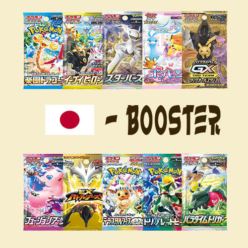 POKÉMON BOOSTER JAPANISCH
