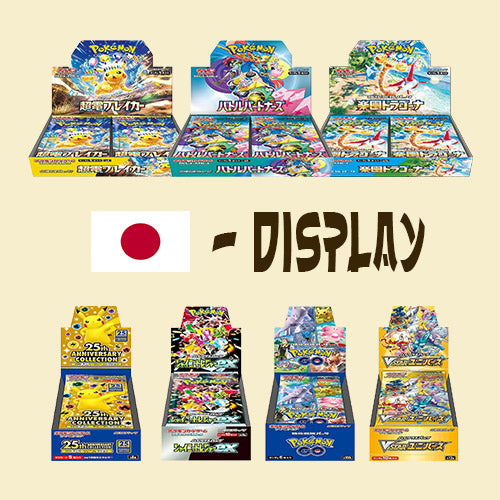 POKÉMON DISPLAY JAPANISCH