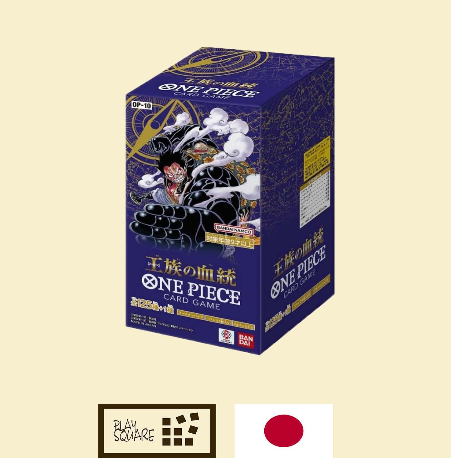 One Piece TCG - Royal Blood - OP10 Display - JP