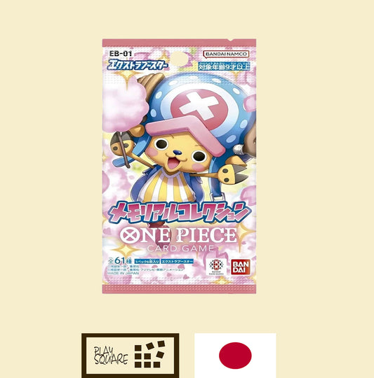One Piece TCG - Memorial Collection - EB01 Booster - JP
